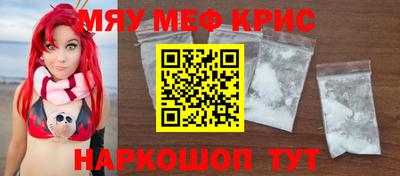 ГАЛЛЮЦИНОГЕННЫЕ ГРИБЫ Гусиноозёрск