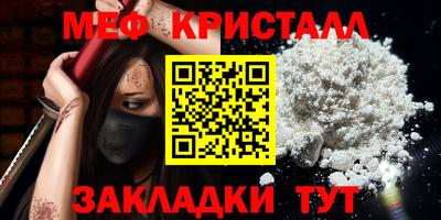 ГАЛЛЮЦИНОГЕННЫЕ ГРИБЫ Гусиноозёрск