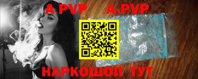 ГАЛЛЮЦИНОГЕННЫЕ ГРИБЫ Гусиноозёрск