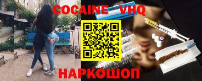 ГАЛЛЮЦИНОГЕННЫЕ ГРИБЫ Гусиноозёрск