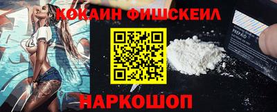 ГАЛЛЮЦИНОГЕННЫЕ ГРИБЫ Гусиноозёрск