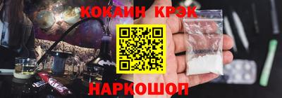 альфа пвп VHQ Гусь-Хрустальный