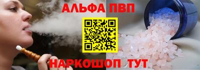 бутират Гусев