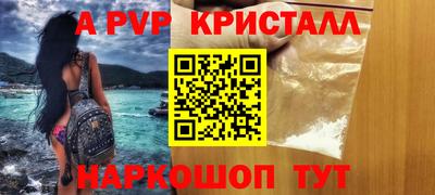 ГАЛЛЮЦИНОГЕННЫЕ ГРИБЫ Гусиноозёрск
