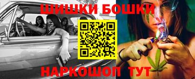 ГАЛЛЮЦИНОГЕННЫЕ ГРИБЫ Гусиноозёрск
