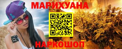 ГАЛЛЮЦИНОГЕННЫЕ ГРИБЫ Гусиноозёрск