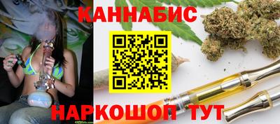 бутират Гусев