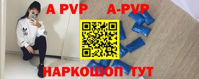 ГАЛЛЮЦИНОГЕННЫЕ ГРИБЫ Гусиноозёрск