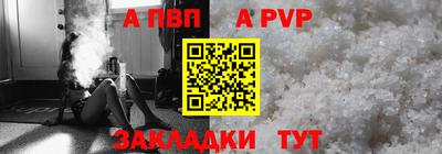 ГАЛЛЮЦИНОГЕННЫЕ ГРИБЫ Гусиноозёрск