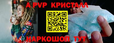 бутират Гусев