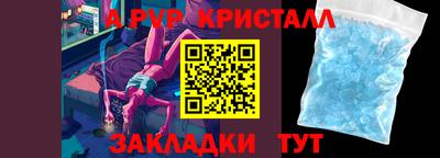 ГАЛЛЮЦИНОГЕННЫЕ ГРИБЫ Гусиноозёрск