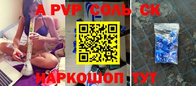 ГАЛЛЮЦИНОГЕННЫЕ ГРИБЫ Гусиноозёрск